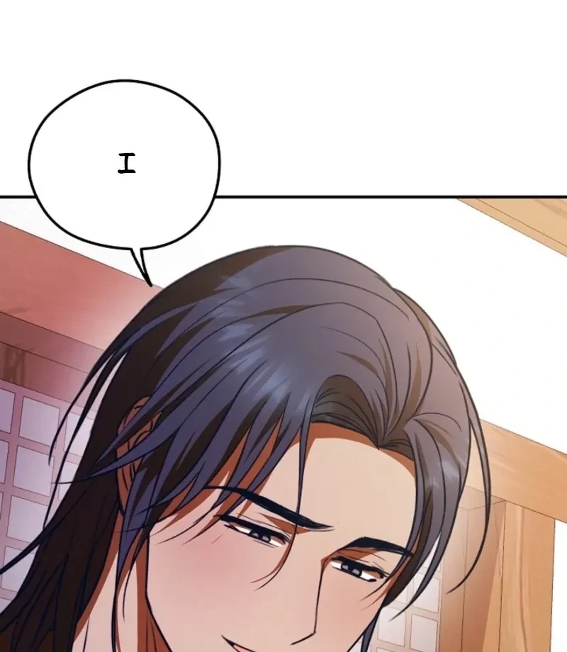 Chapter 3, page 24