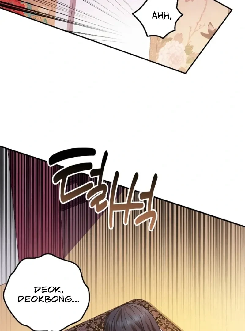 Chapter 3, page 45