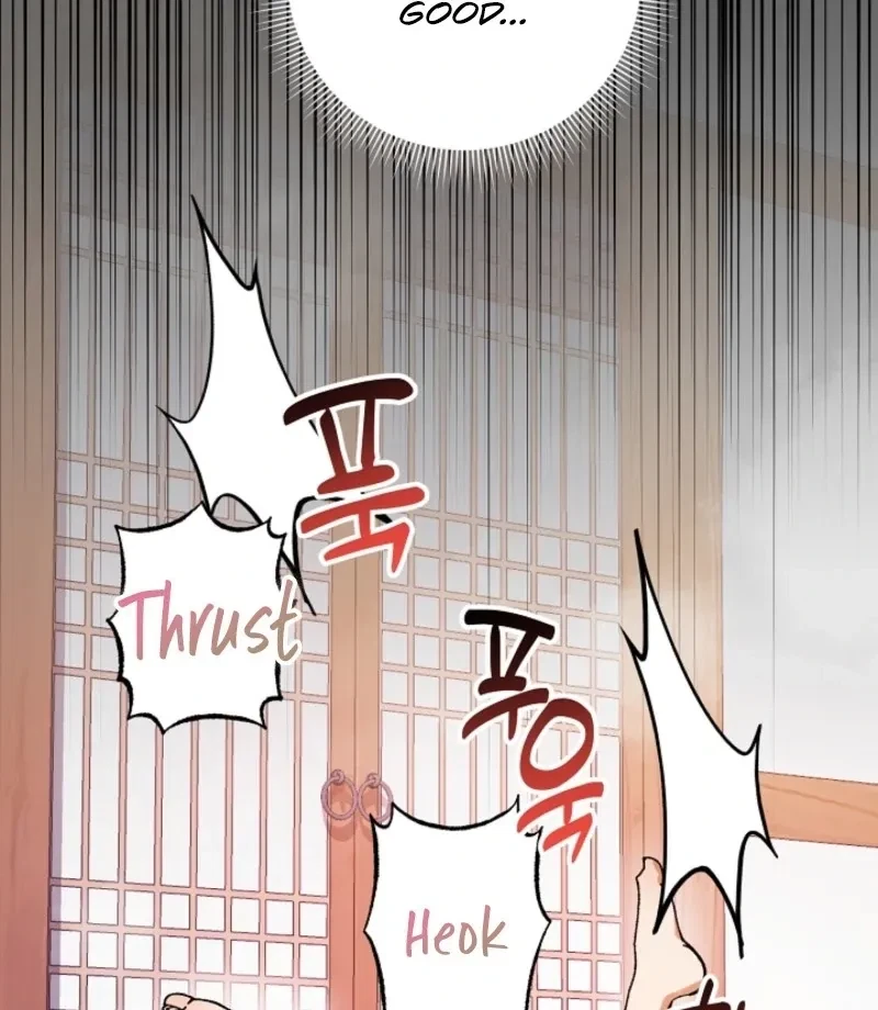 Chapter 3, page 64