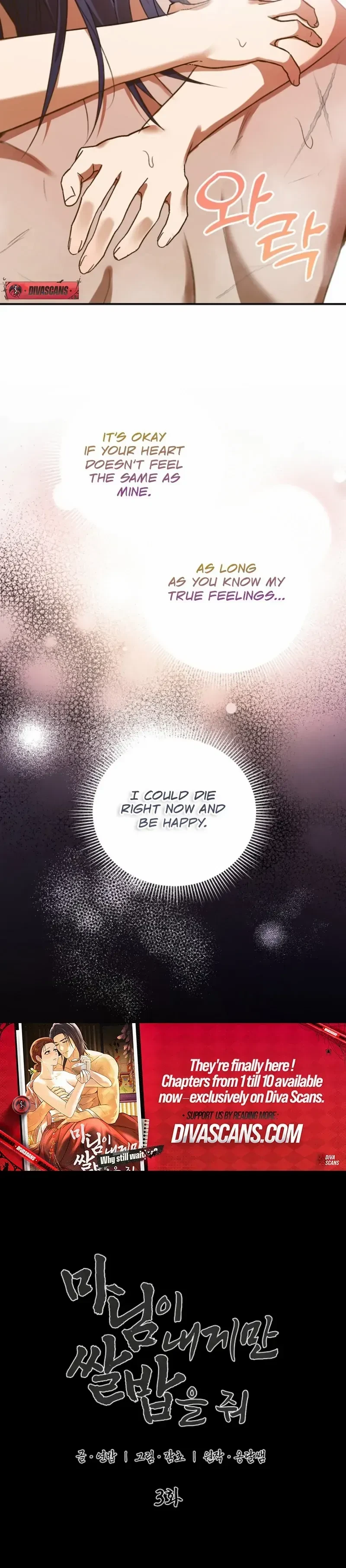 Chapter 3, page 83
