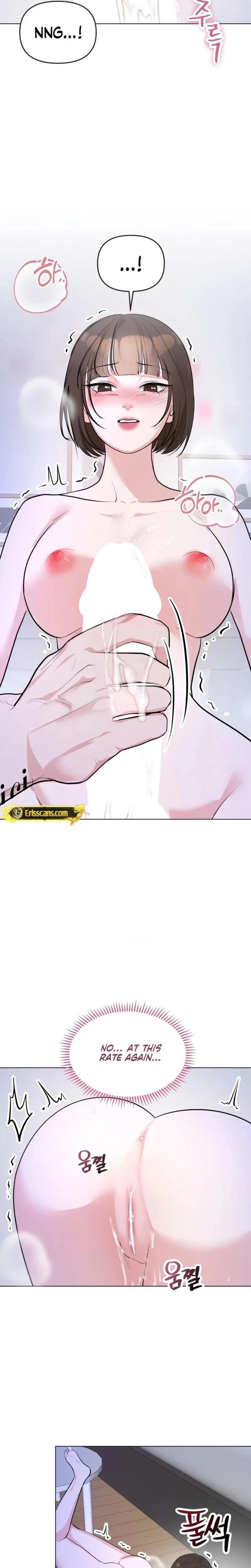 Chapter 11, page 13