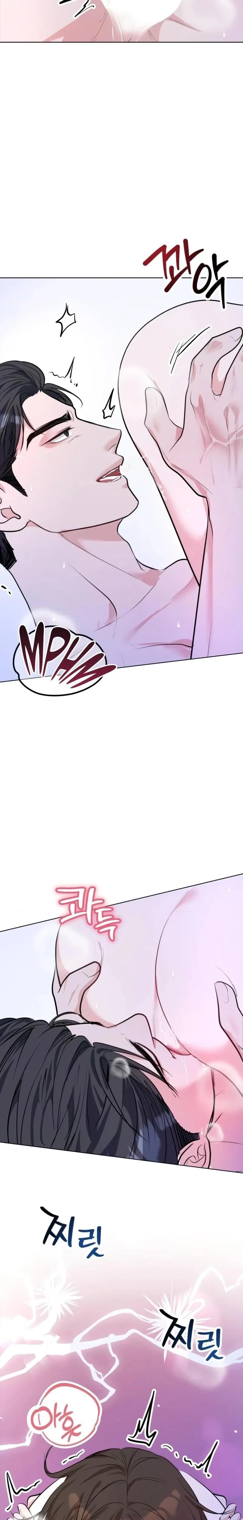Chapter 11, page 6