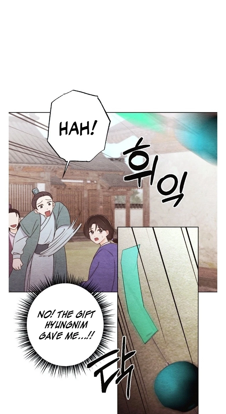 Chapter 25, page 13