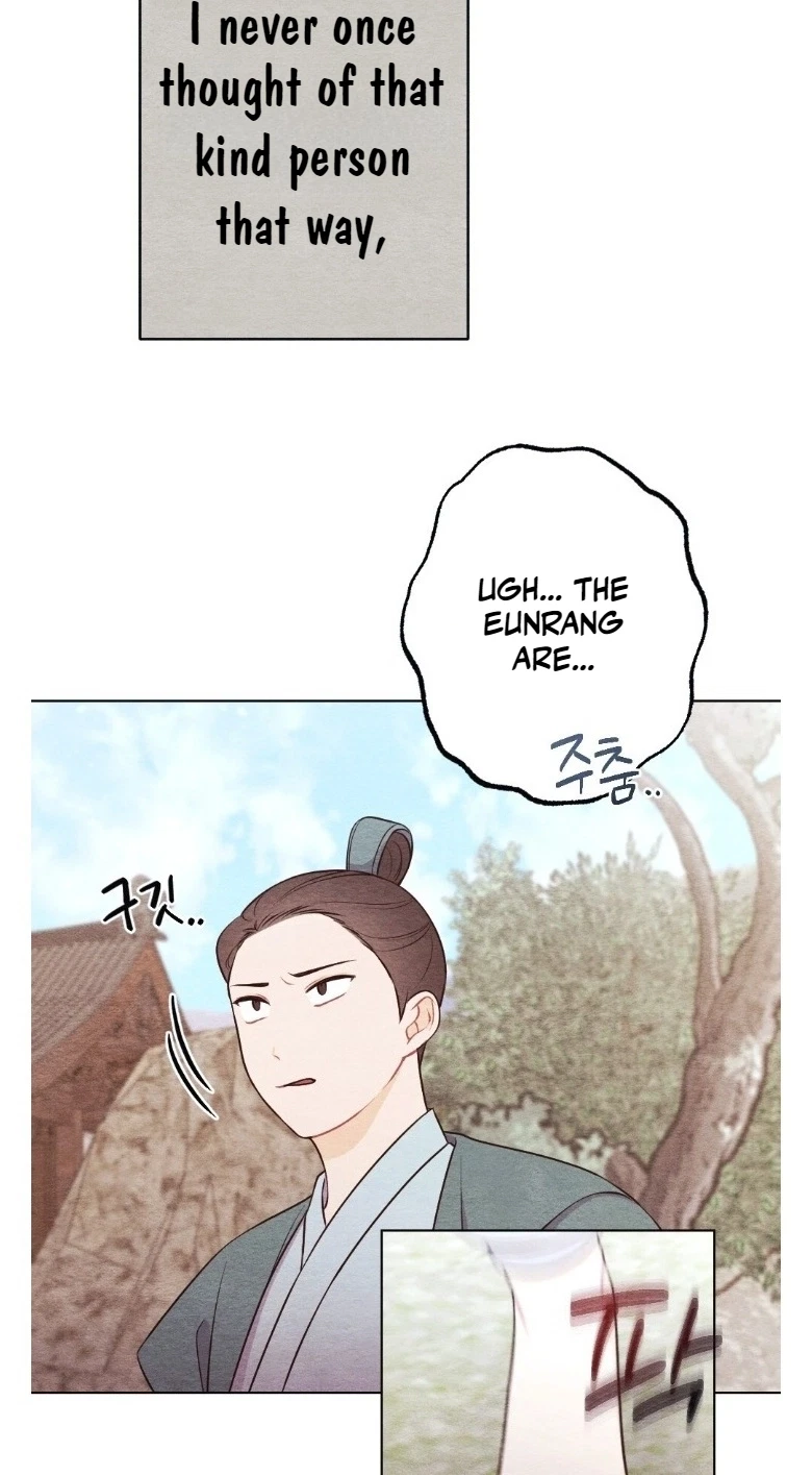 Chapter 25, page 20
