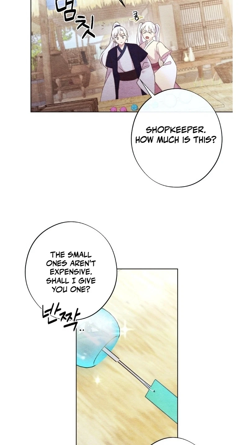 Chapter 25, page 3