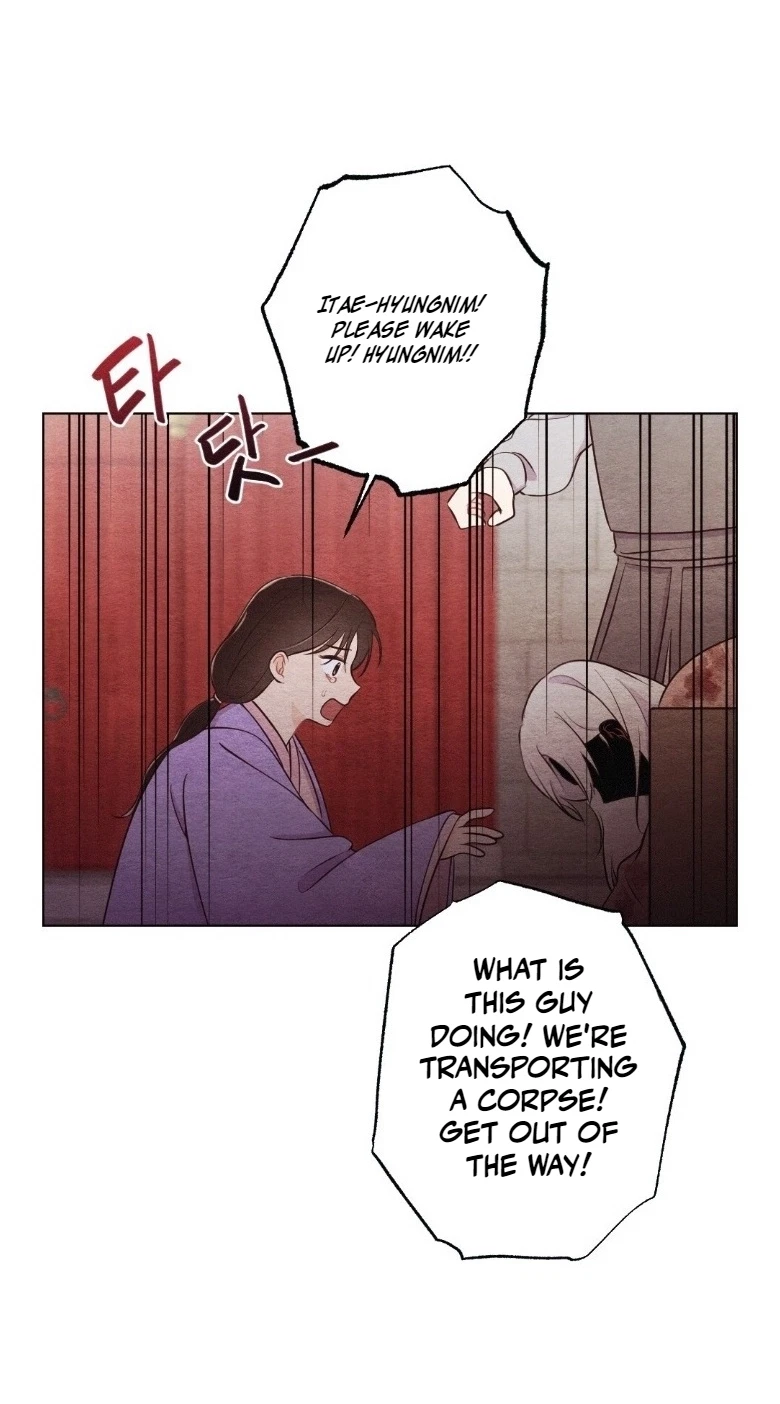 Chapter 25, page 47