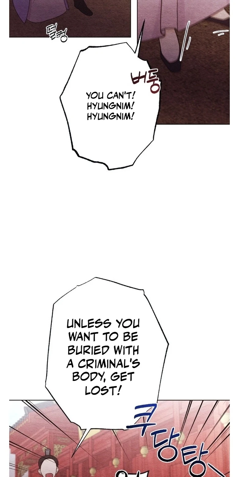 Chapter 25, page 49