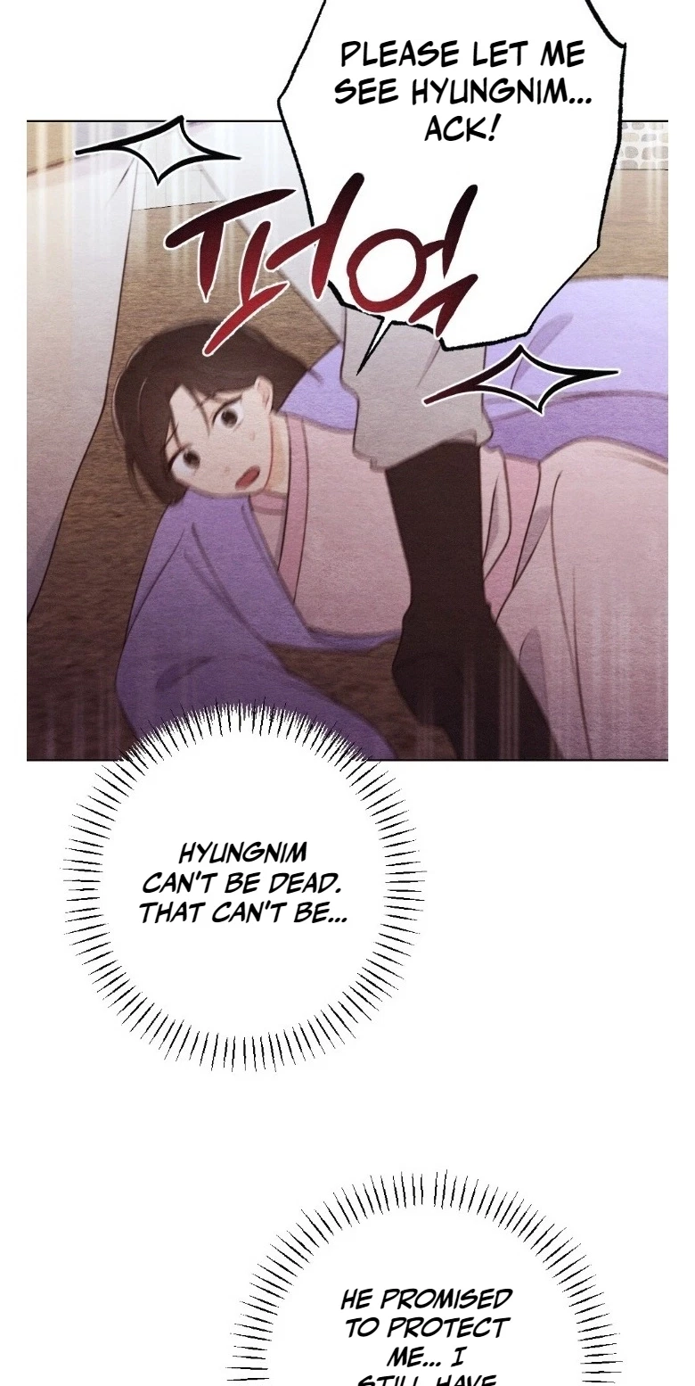 Chapter 25, page 51