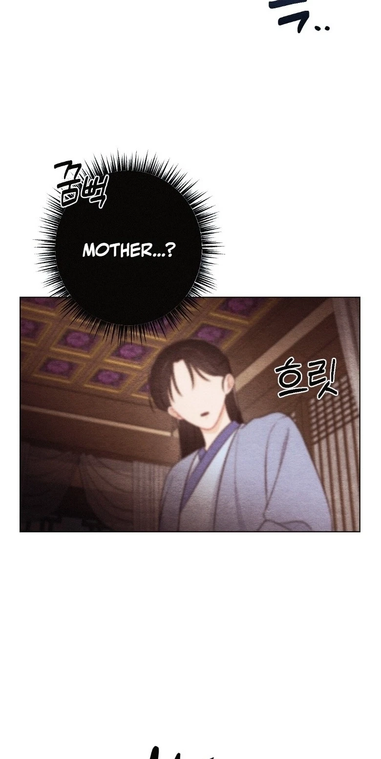 Chapter 25, page 53