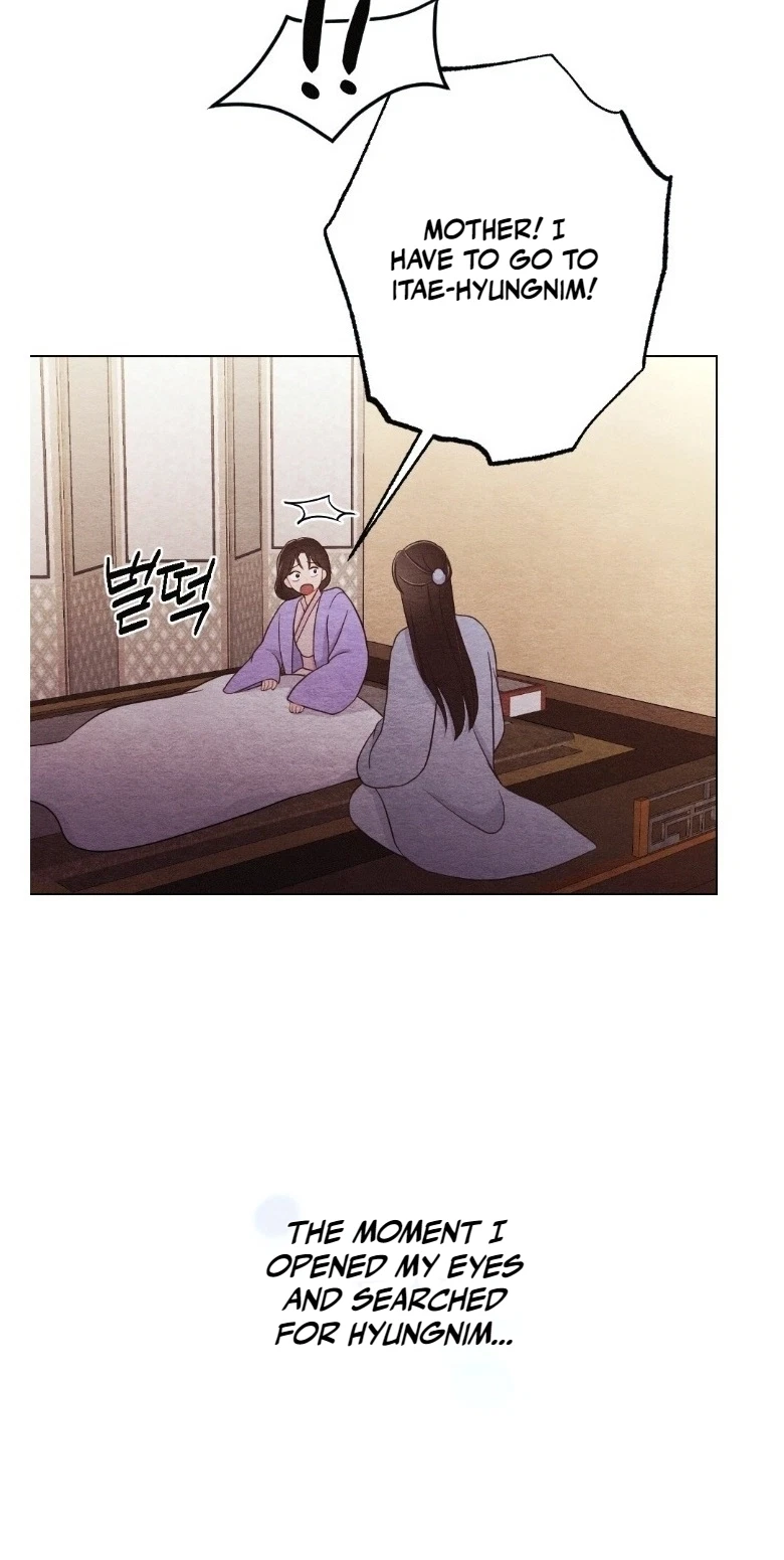 Chapter 25, page 54