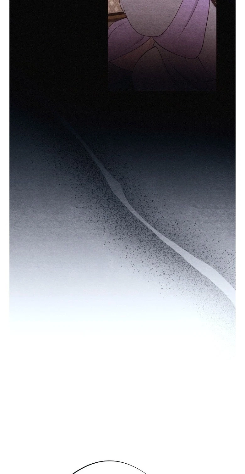 Chapter 25, page 57