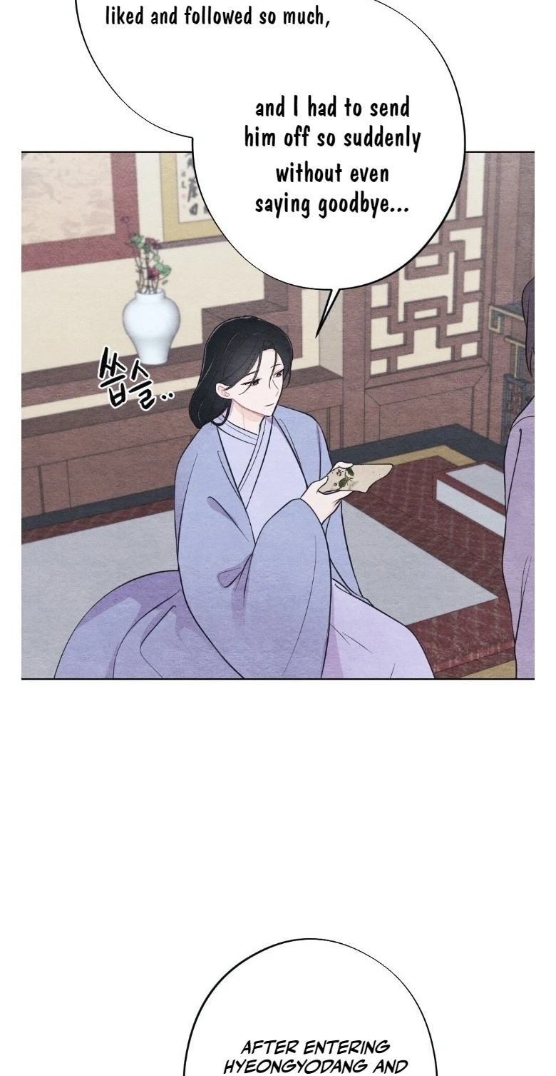 Chapter 25, page 59