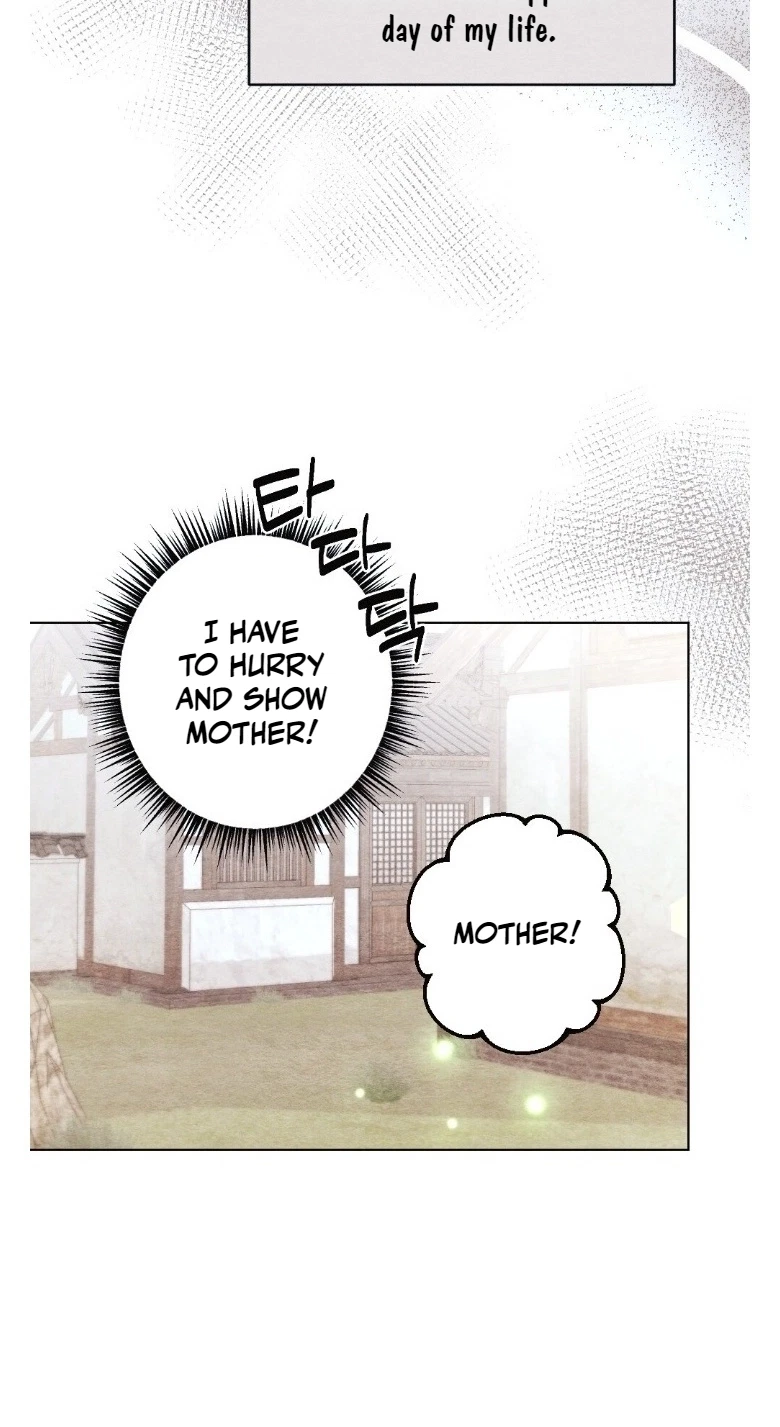 Chapter 25, page 9