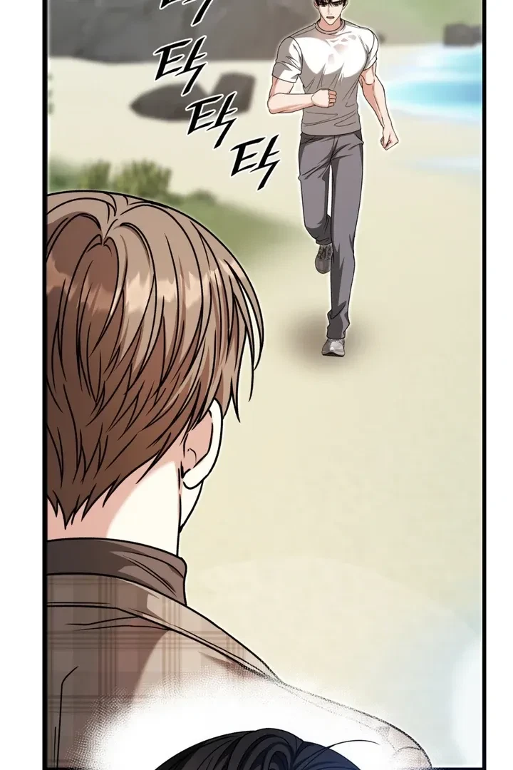 Chapter 30, page 72