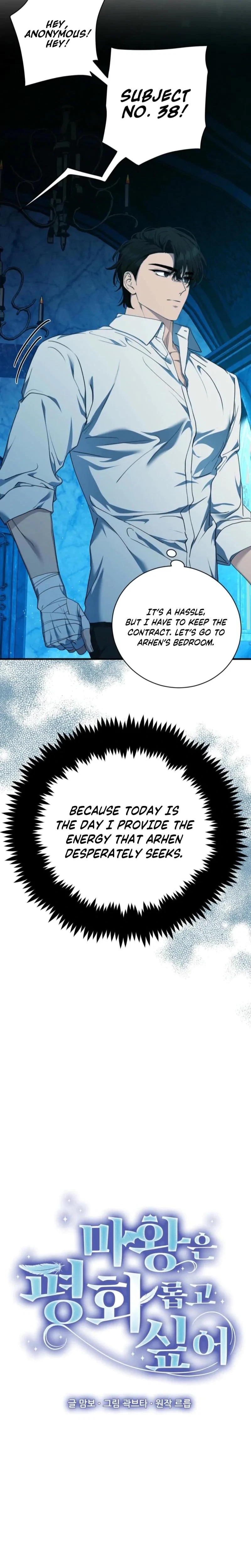 Chapter 11, page 6
