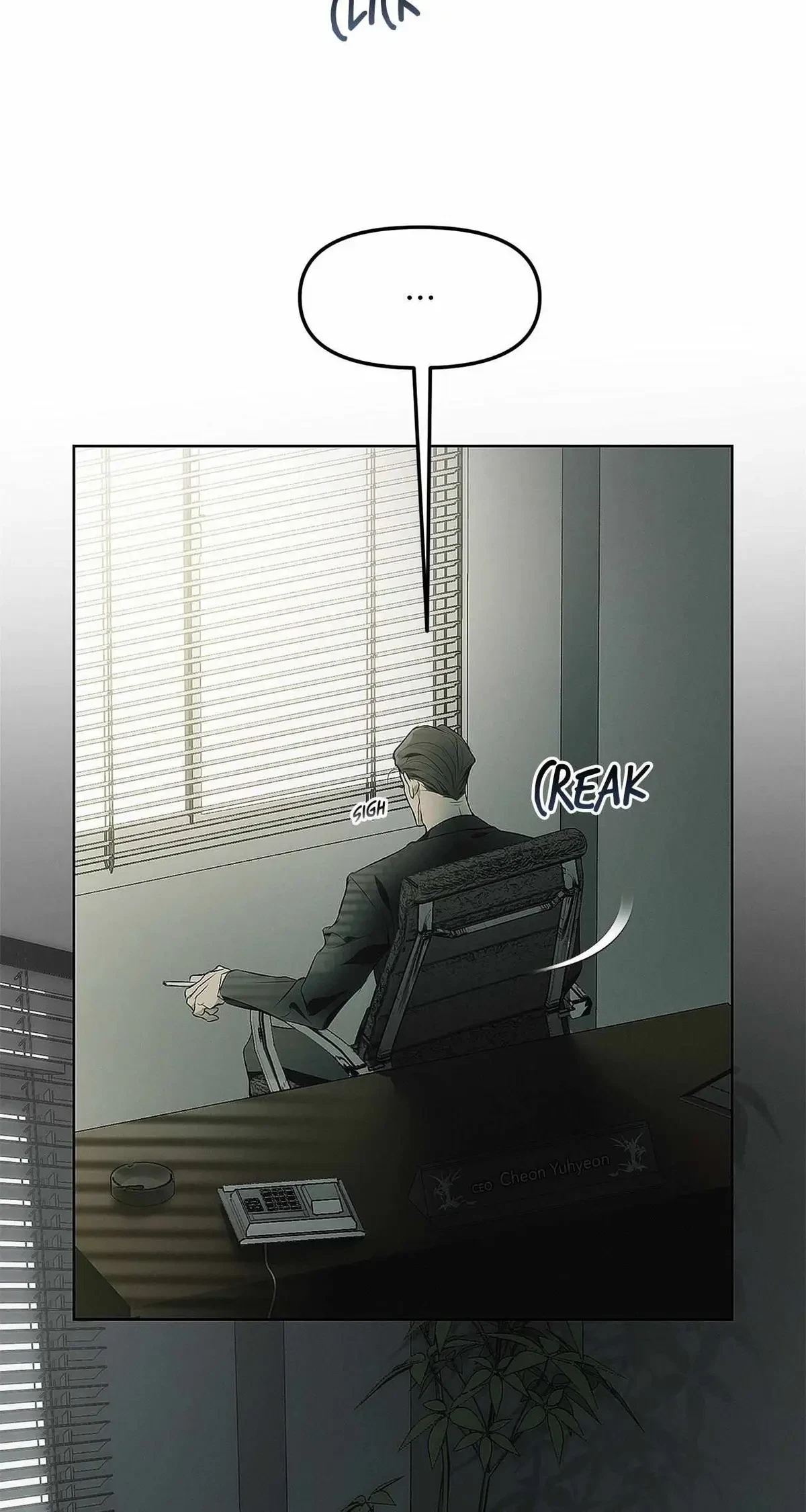 Chapter 1, page 12