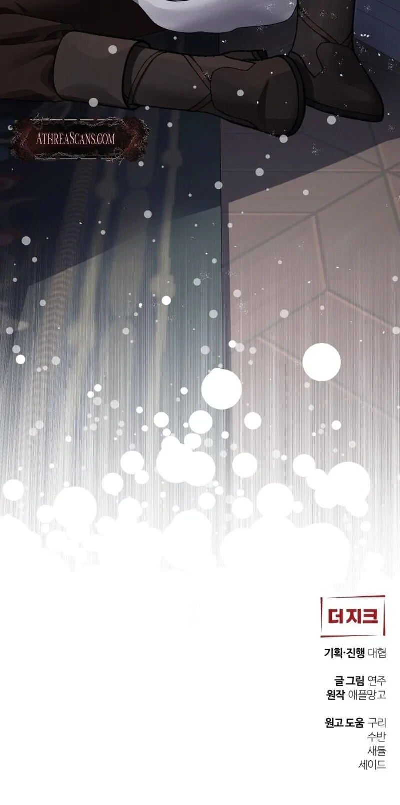 Chapter 13, page 27