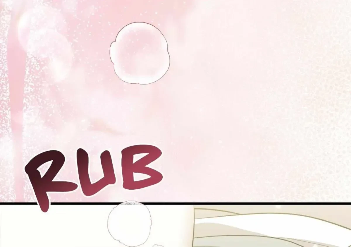 Chapter 5.1, page 153
