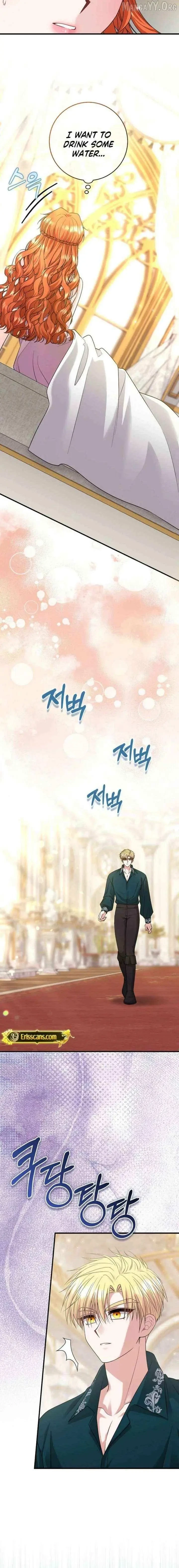 Chapter 43, page 6