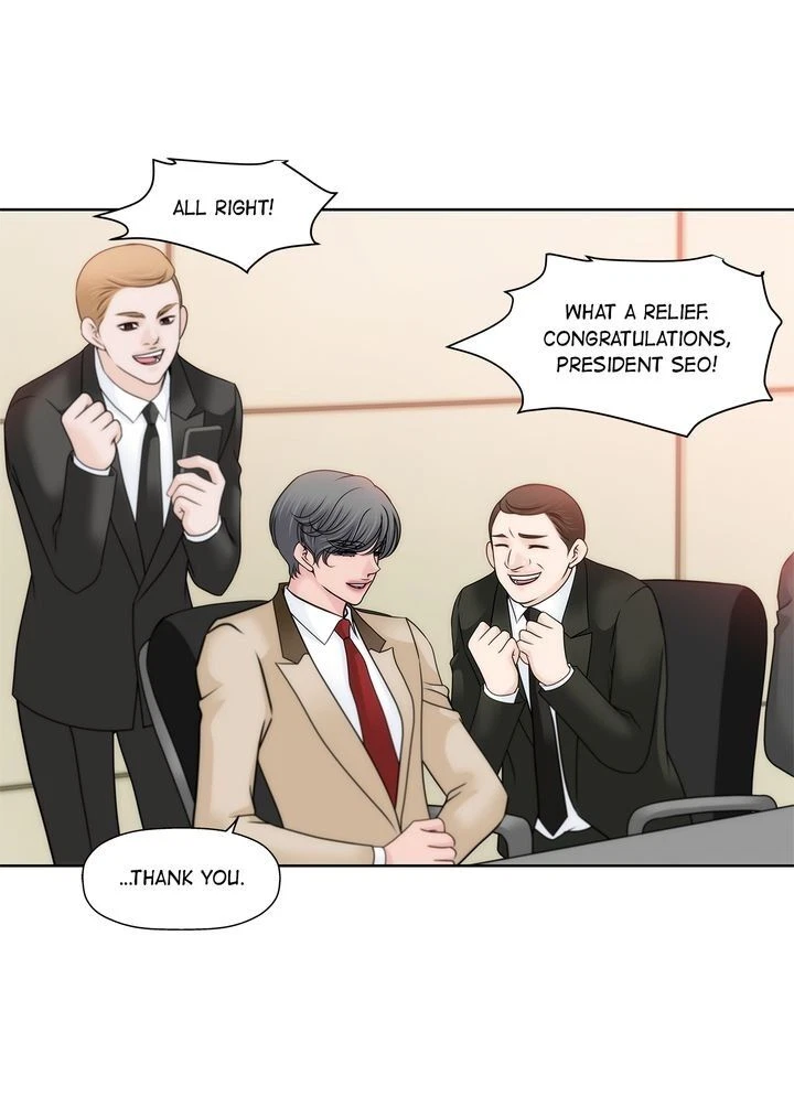 Chapter 66, page 12