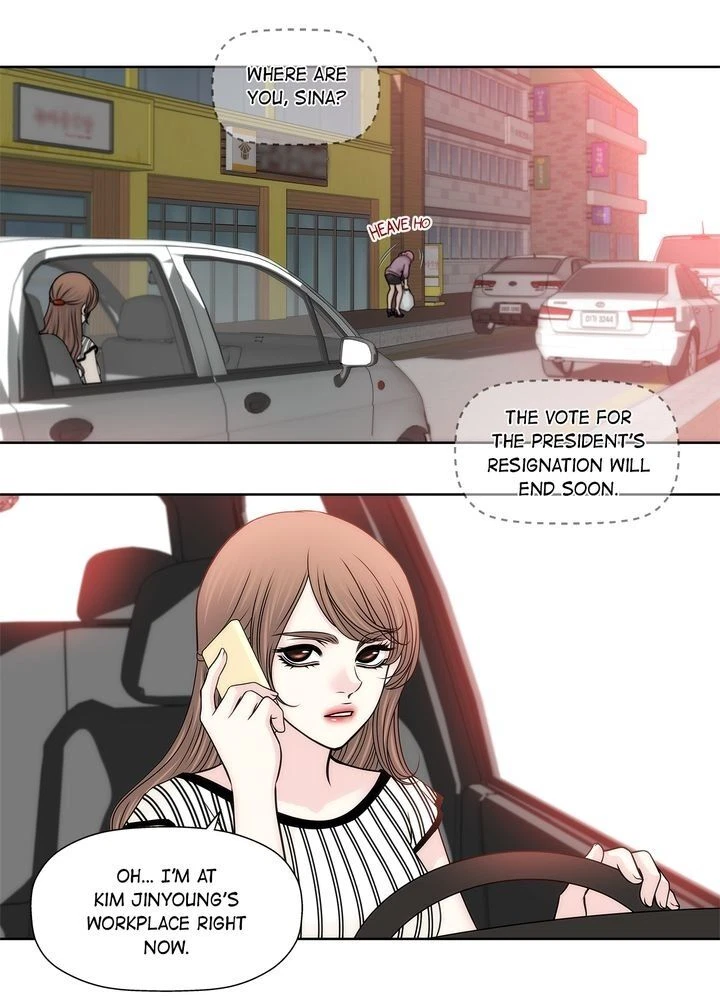 Chapter 66, page 5