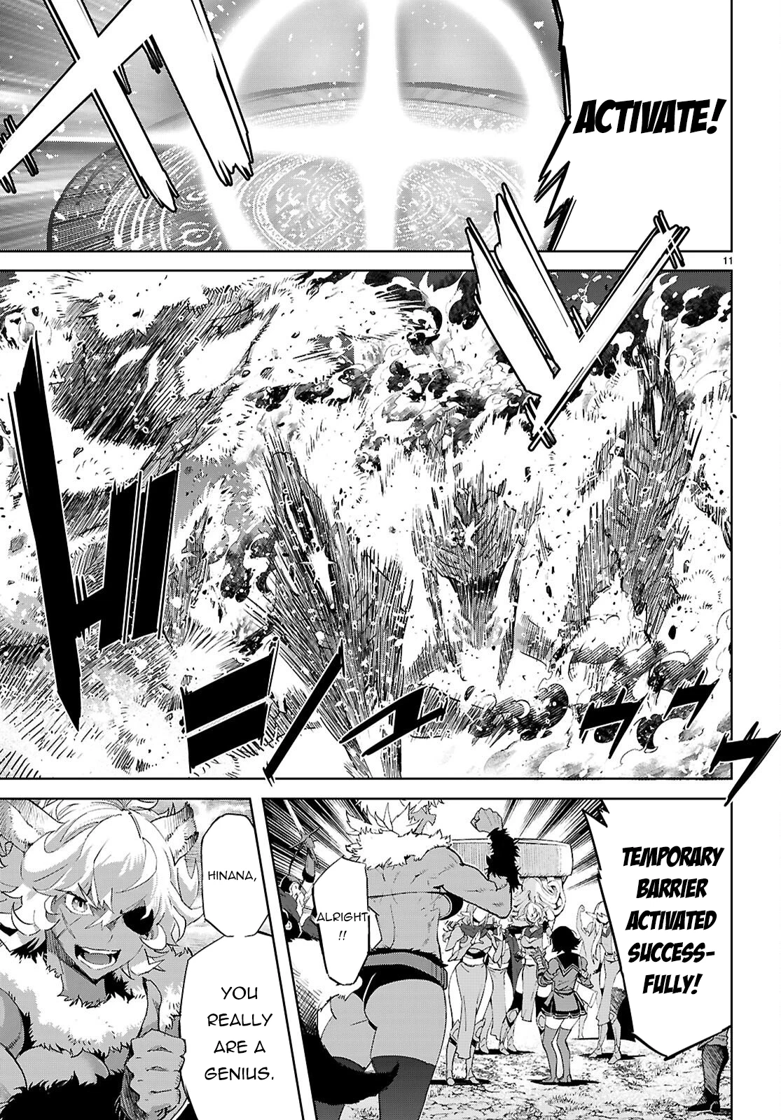 Lure Design Chapter 28, page 11