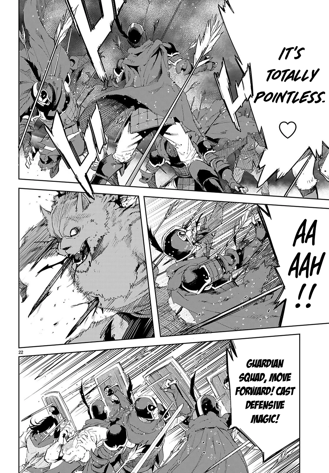 Lure Design Chapter 28, page 23