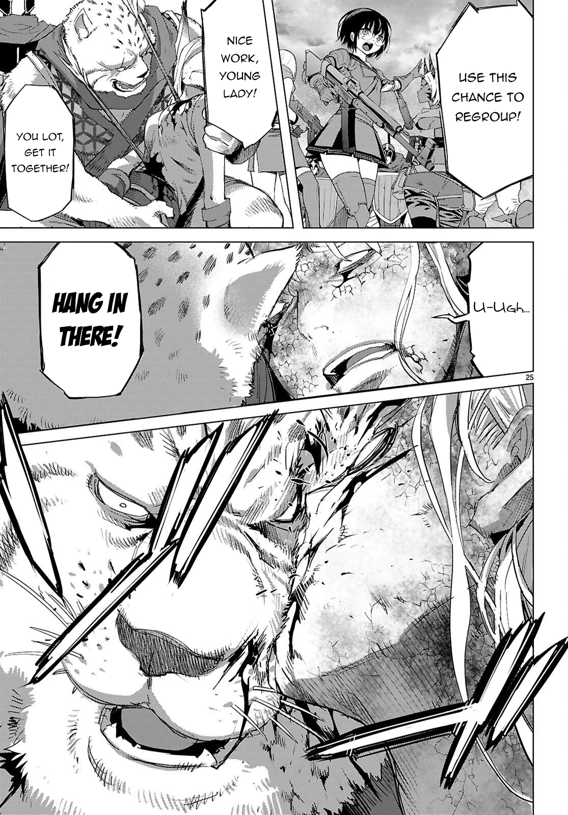 Lure Design Chapter 28, page 26