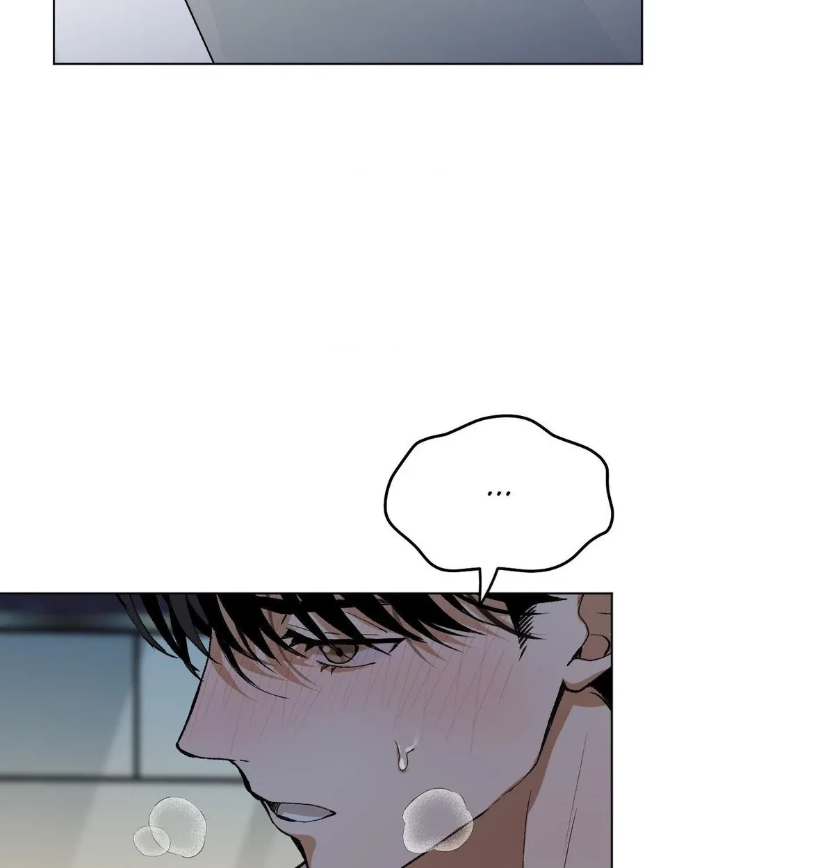 When Life Gives You Tomatoes Chapter 17, page 130