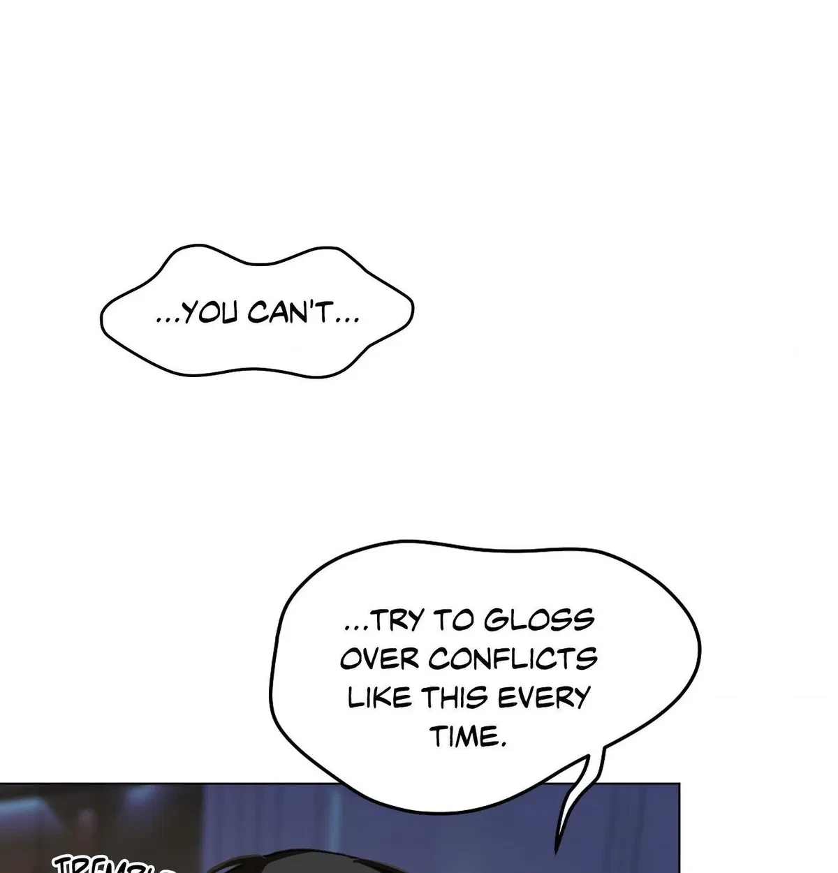 When Life Gives You Tomatoes Chapter 17, page 20
