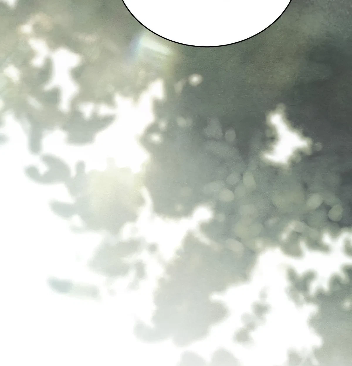 When Life Gives You Tomatoes Chapter 17, page 32