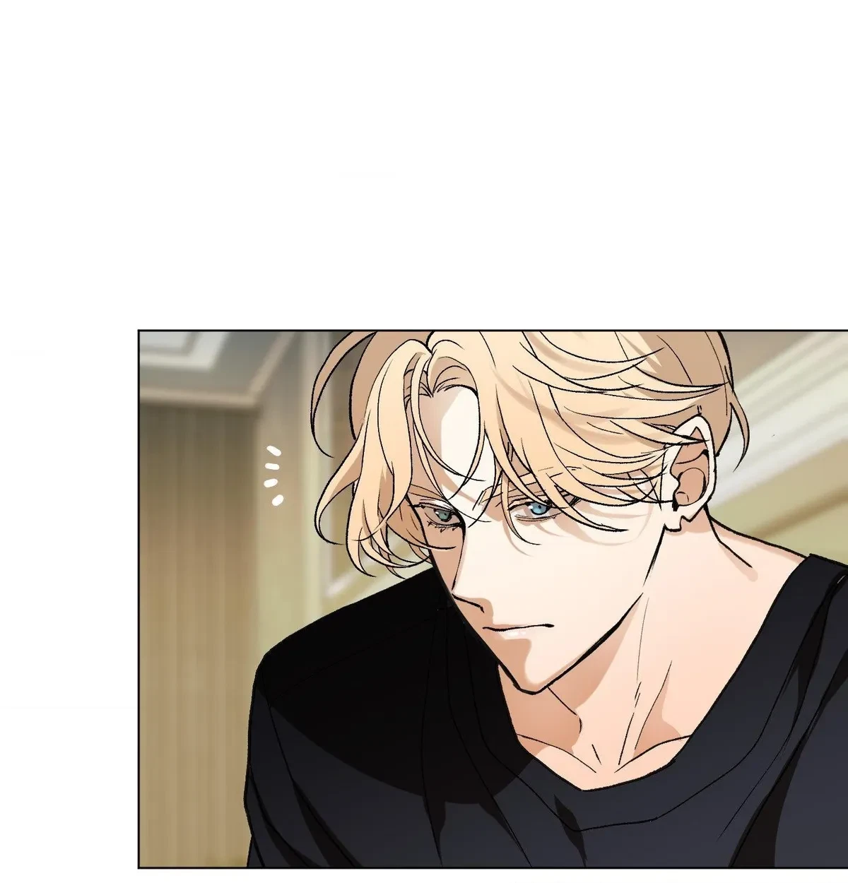 When Life Gives You Tomatoes Chapter 17, page 54