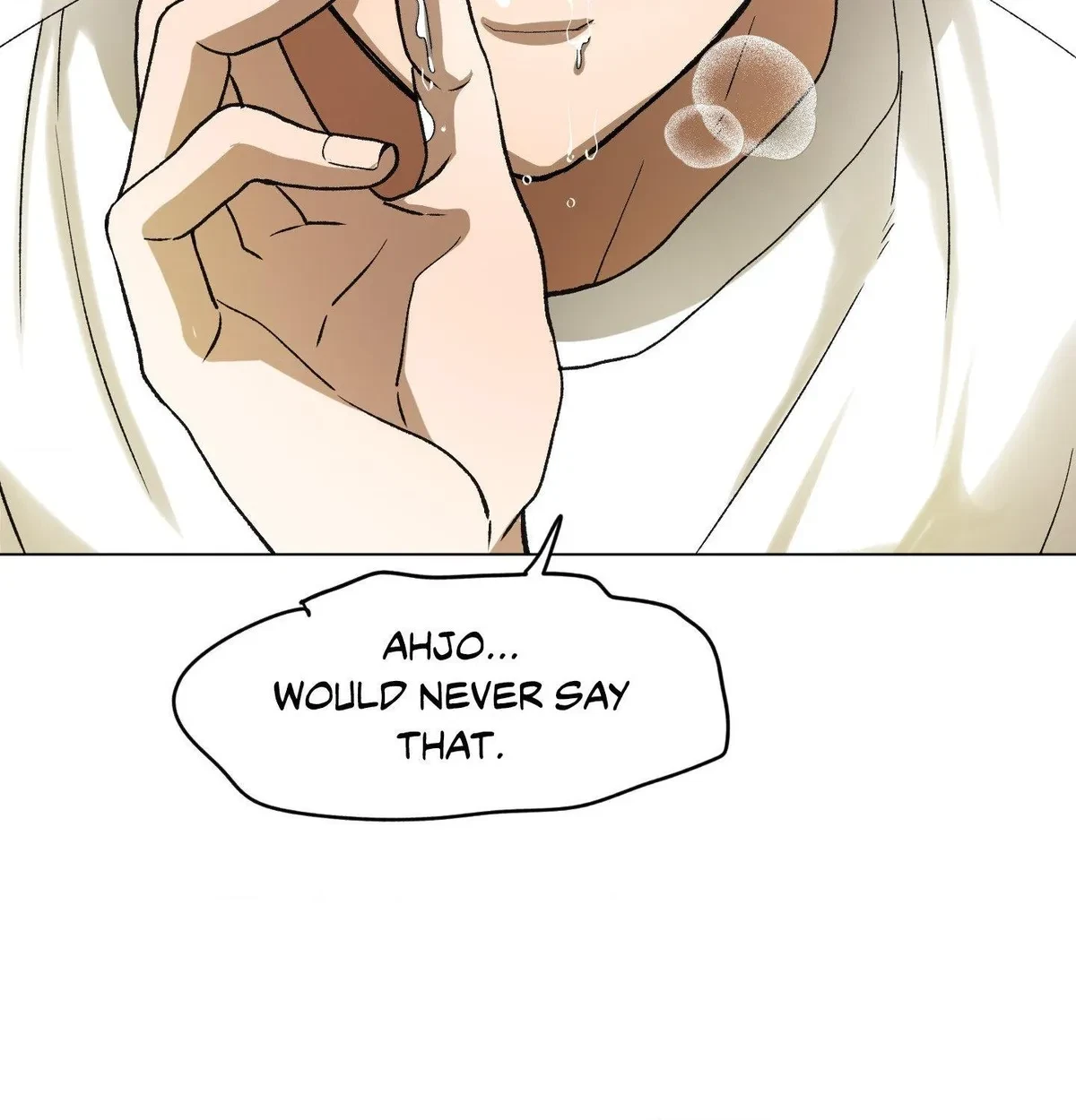 When Life Gives You Tomatoes Chapter 17, page 57