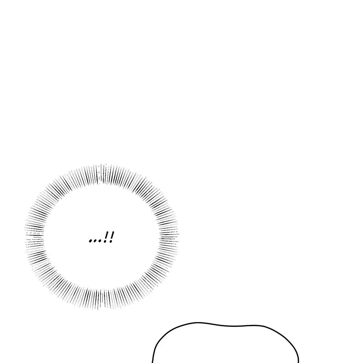 When Life Gives You Tomatoes Chapter 17, page 76