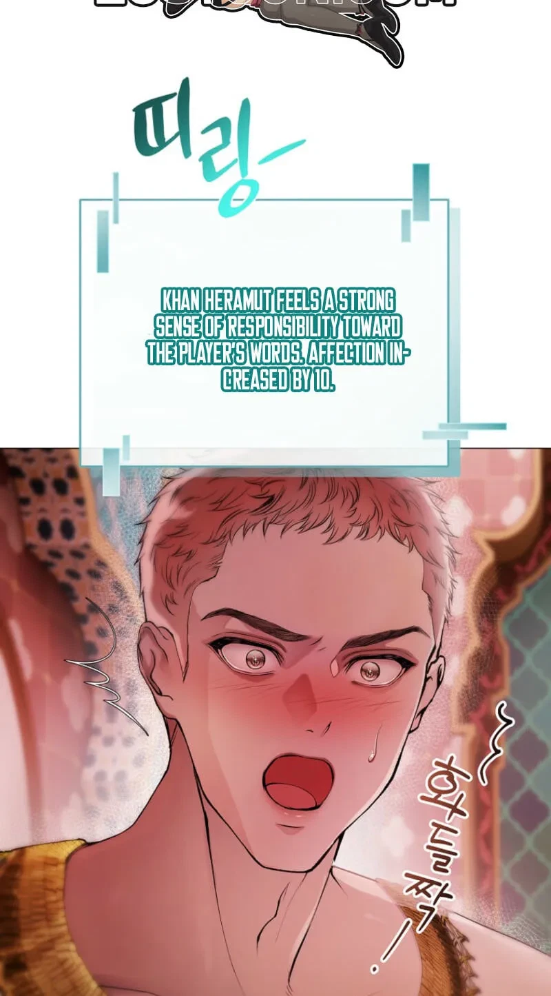 Chapter 17, page 59