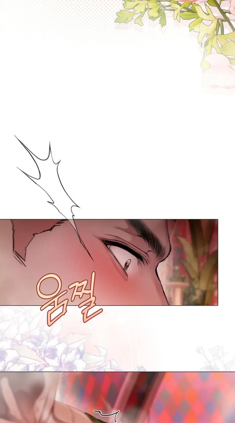 Chapter 17, page 8