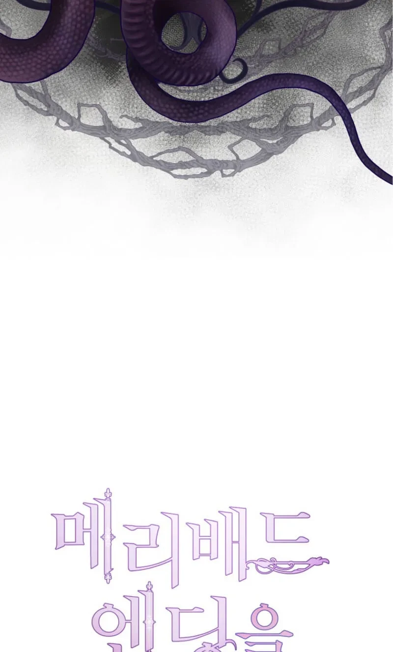 Chapter 17, page 93