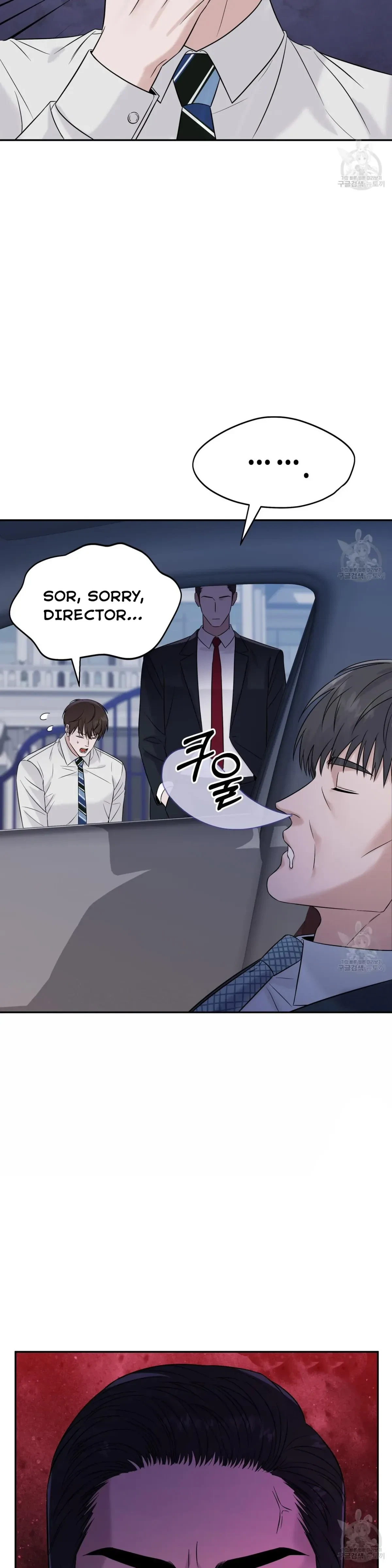 Chapter 1, page 22