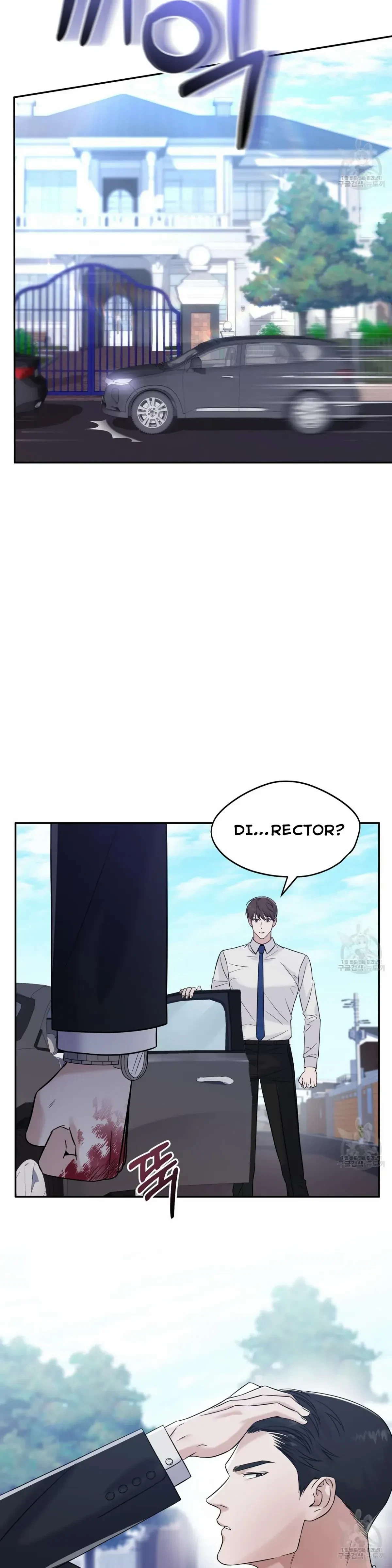 Chapter 1, page 25