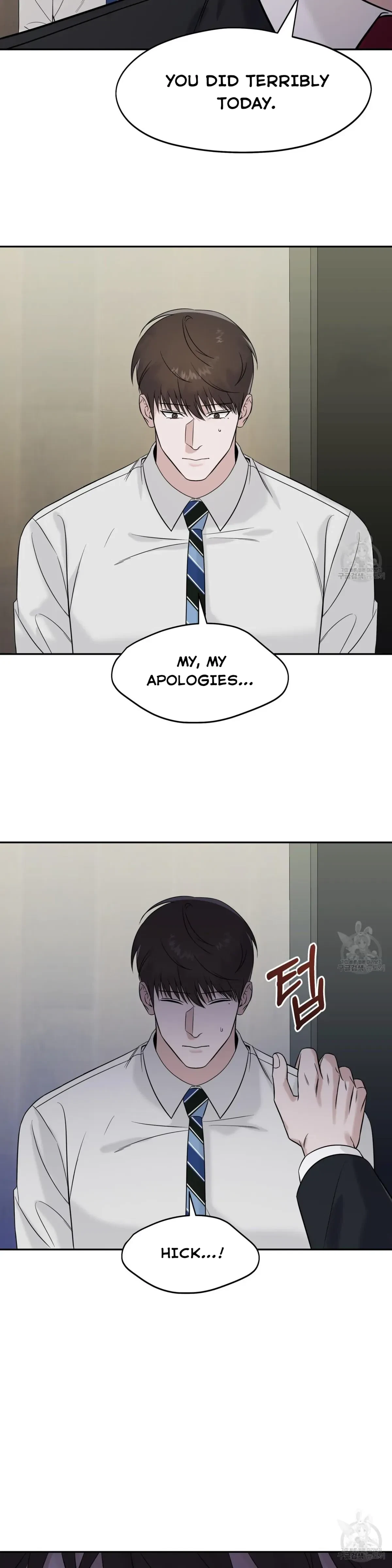 Chapter 1, page 32