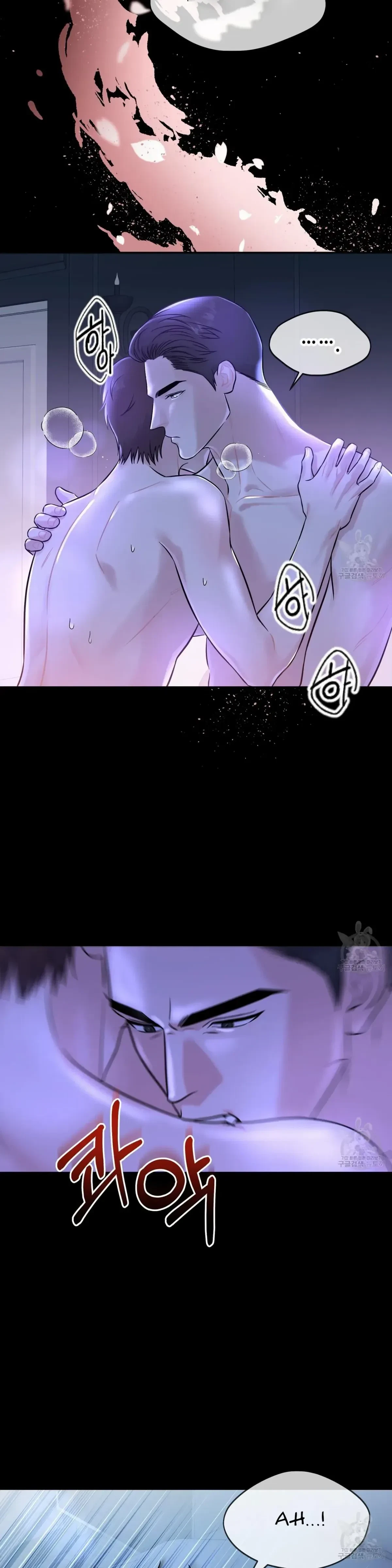 Chapter 1, page 6