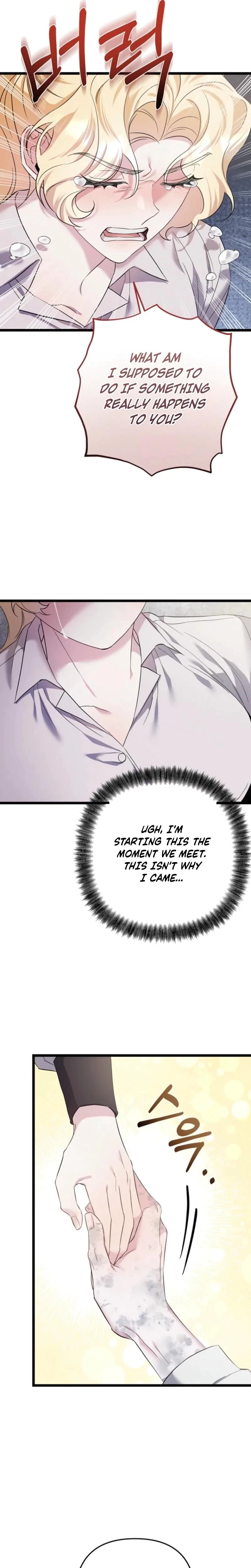 Chapter 27, page 6