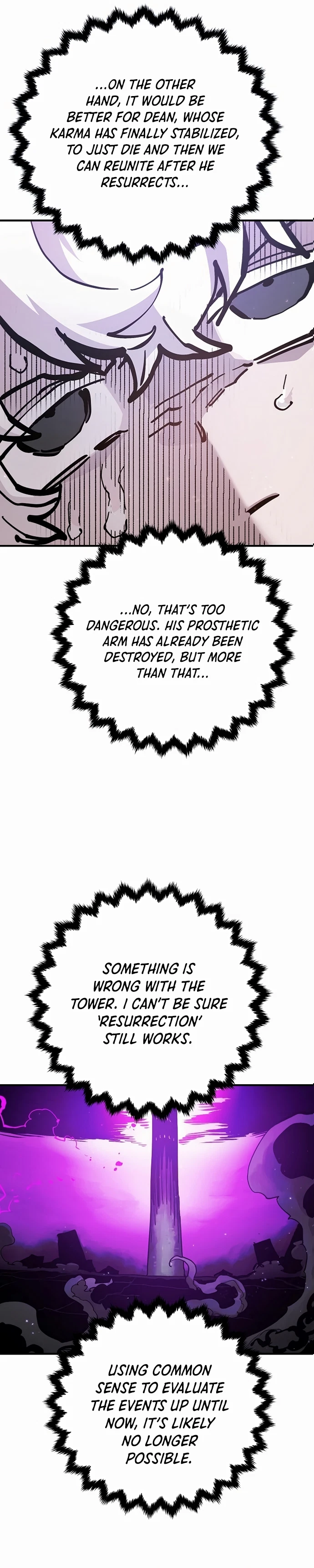 Chapter 160, page 6
