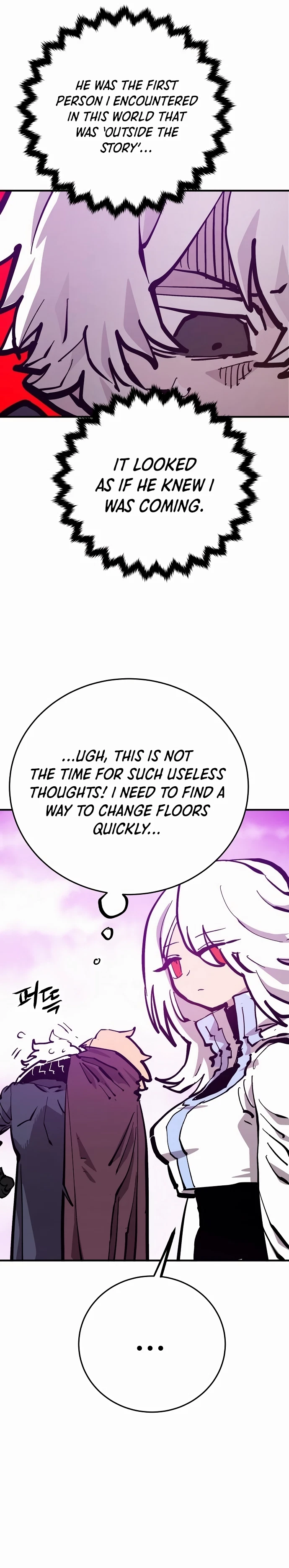 Chapter 160, page 8