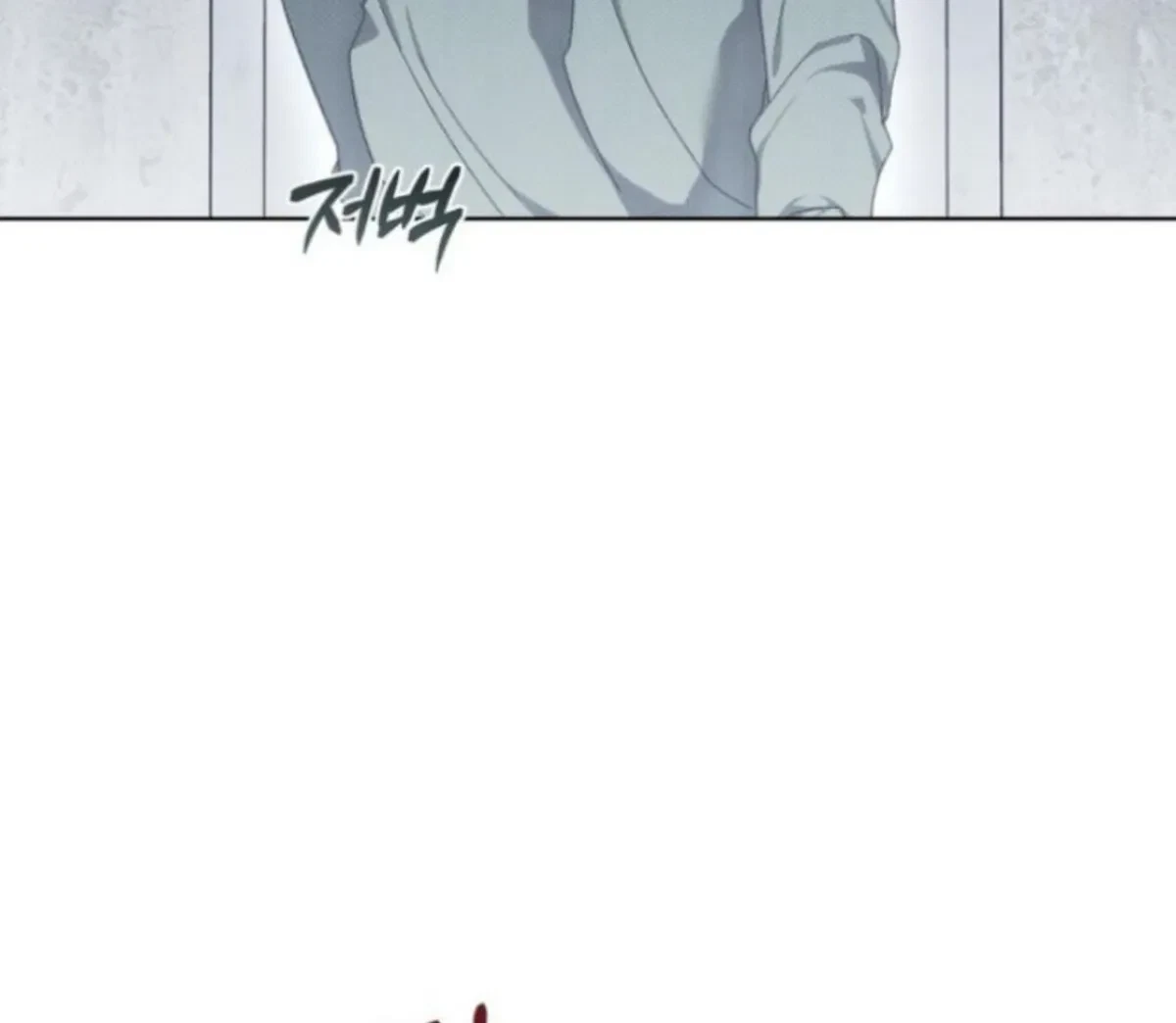 Chapter 3, page 110