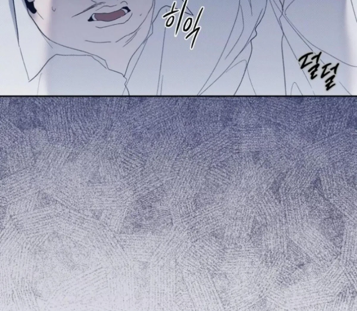 Chapter 3, page 119