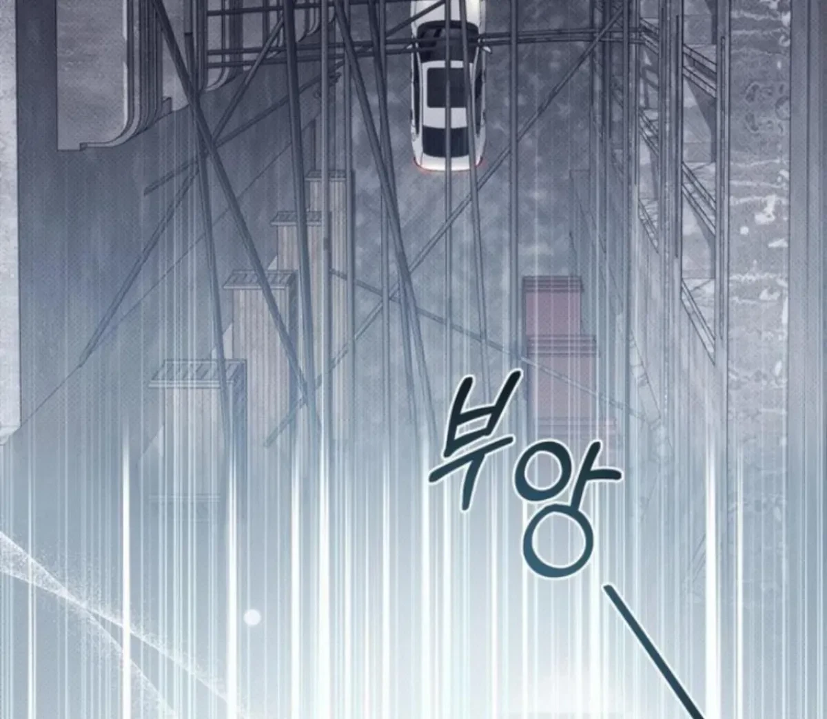 Chapter 3, page 146