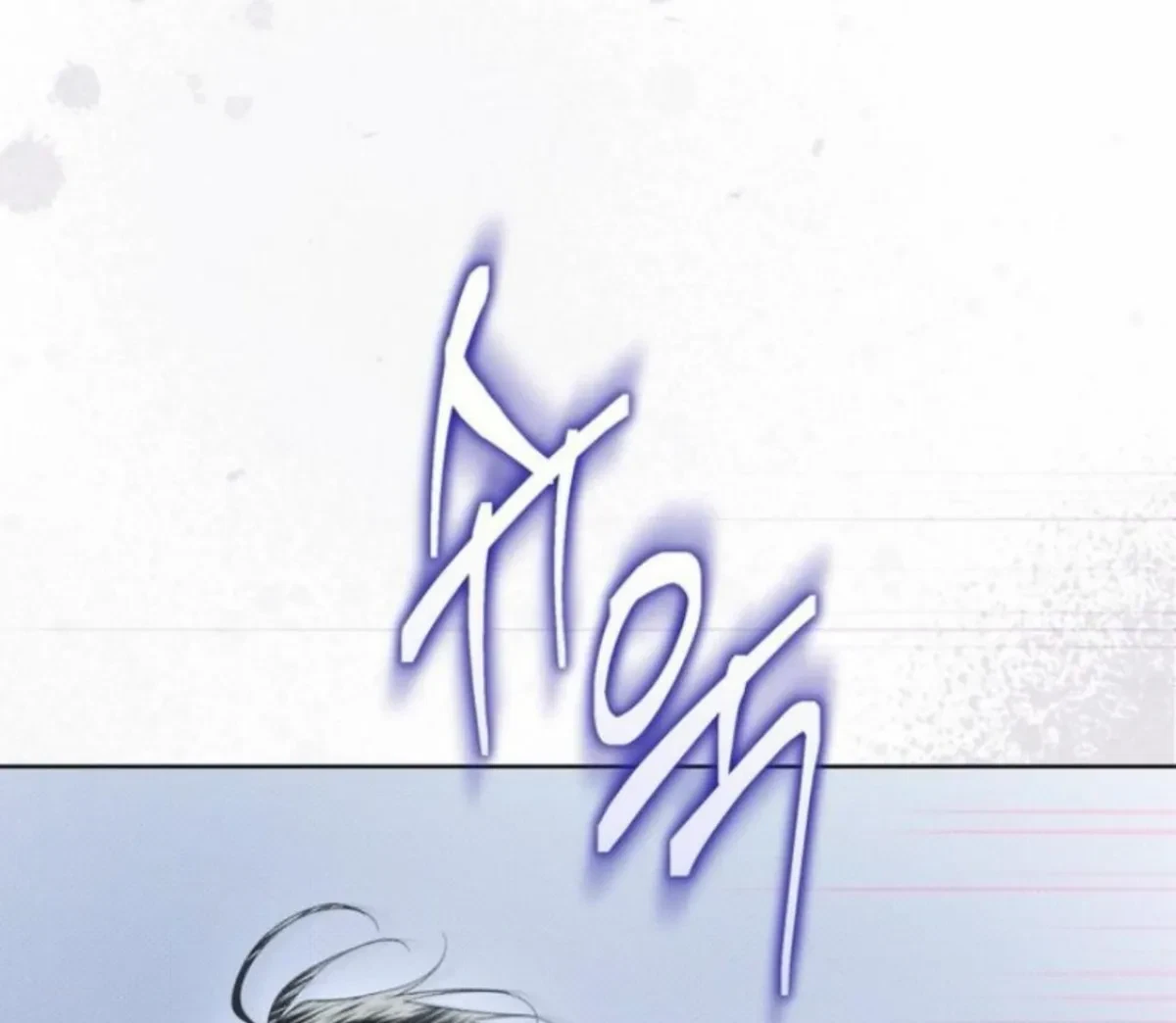 Chapter 3, page 74