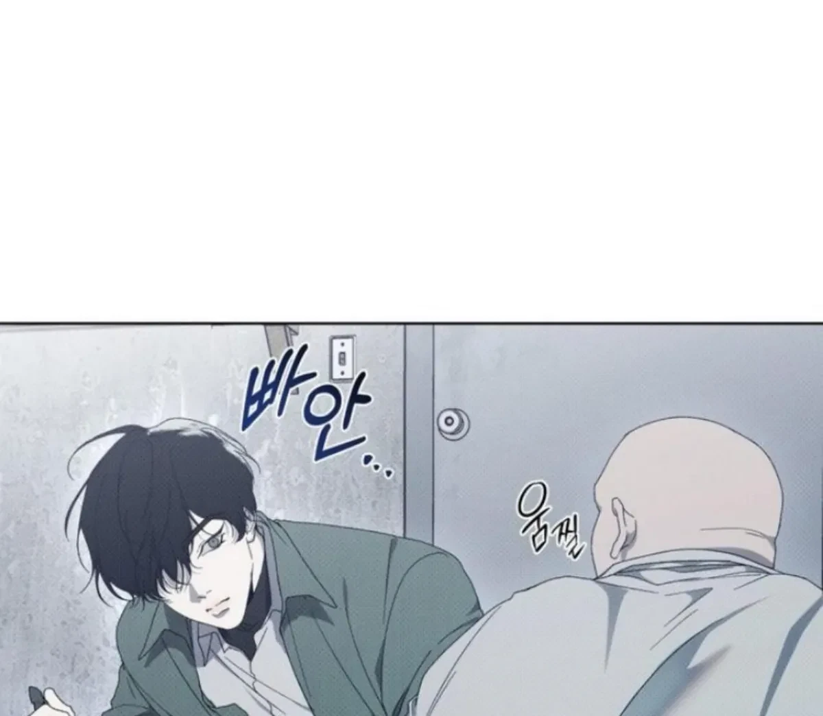 Chapter 3, page 96