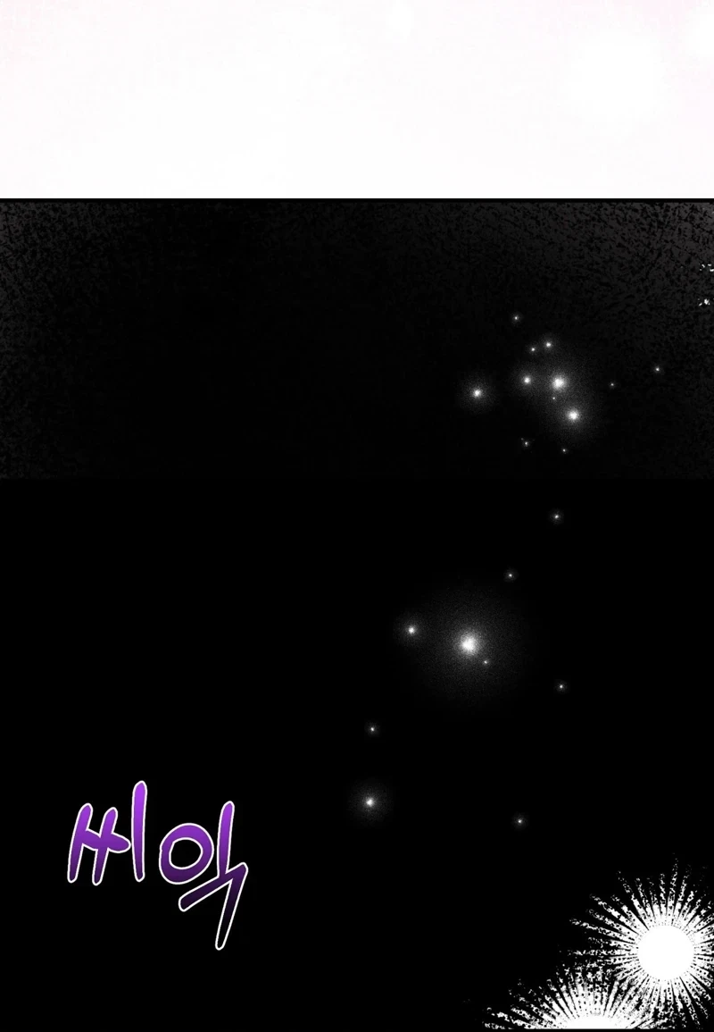 Chapter 28, page 35